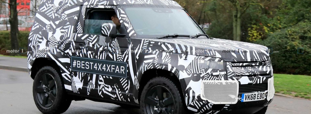 Новый Land Rover Defender появится в США