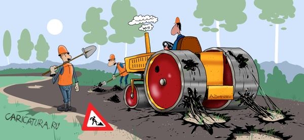 5 критериев для определения «плохой дороги» в Украине