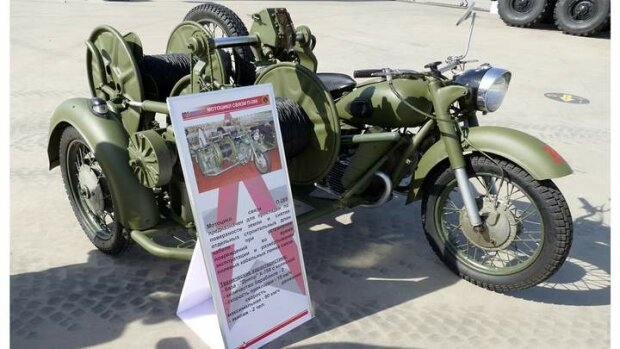 В сети показали неизвестную версию украинского мотоцикла «Днепр»