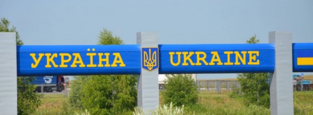 Закон в действии: в Украине выписан первый штраф на 450 тыс.грн. за нерастаможенное авто