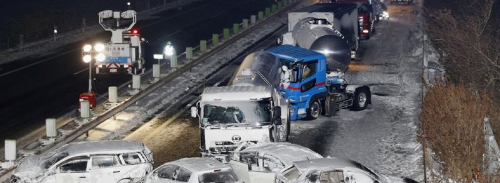 Массовая авария в Японии: одновременно в ДТП попали 134 авто (видео)