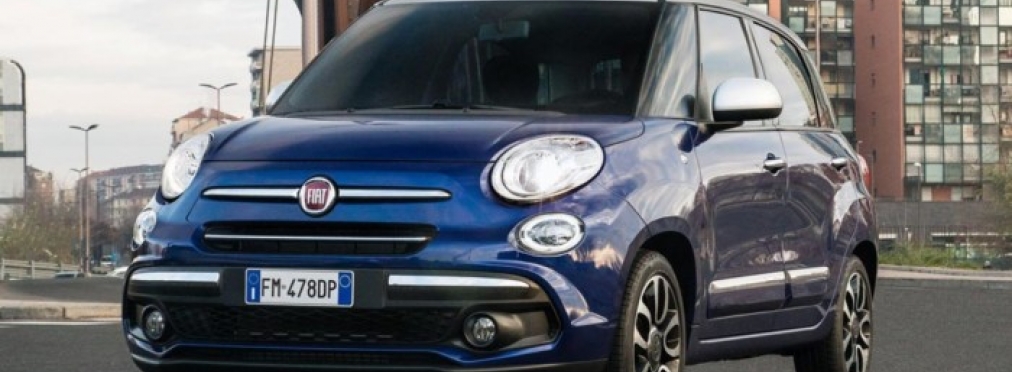 Fiat избавится от одной из своих моделей