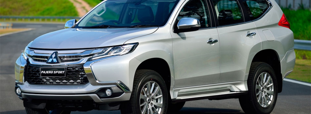 Mitsubishi приглашает украинских автолюбителей на «бархатный сезон»