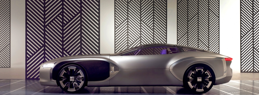 Компания Renault показала невероятный дизайнерский концепт-кар