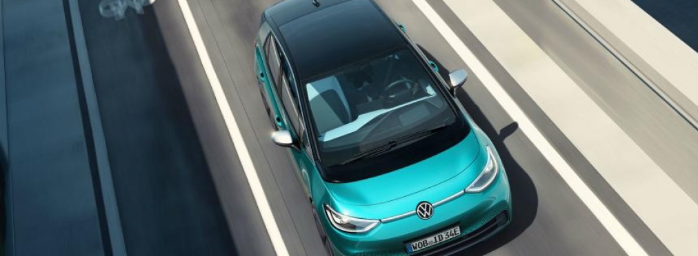 Volkswagen начнет продавать электрокары самому себе