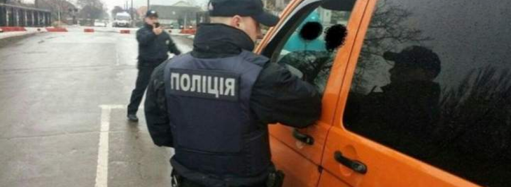 За «злостное неповиновение» полиции автомобилист получил штраф - 136 гривен