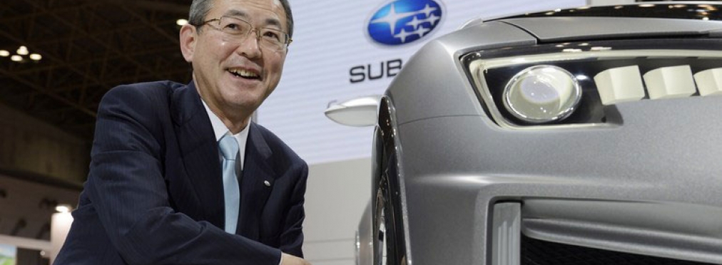 Глава компании Subaru покинул свой пост