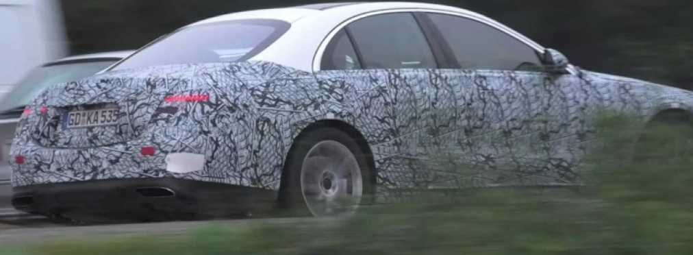 В Сети появились изображения нового Mercedes-Benz S-Class
