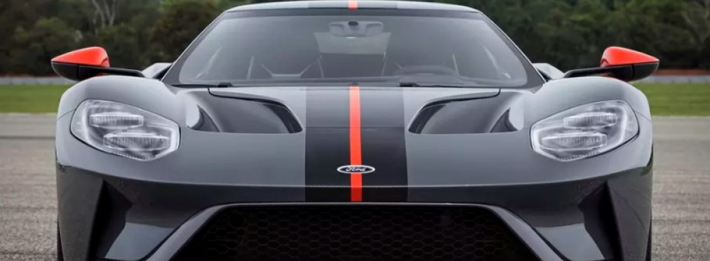 Ford GT получил облегченную карбоновую версию