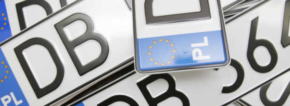 Луценко и Гройсман возмущены количеством авто на еврономерах