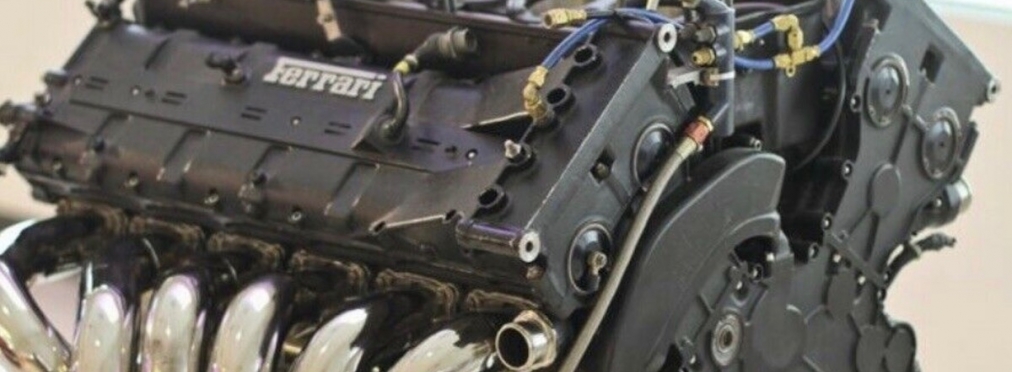 Культовый двигатель Ferrari из Формулы-1 выставили на продажу