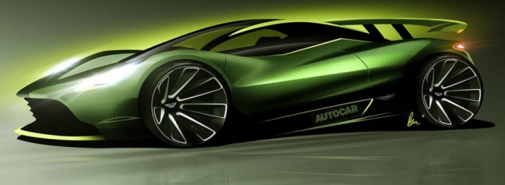 Aston Martin выпустит миниатюрный гиперкар
