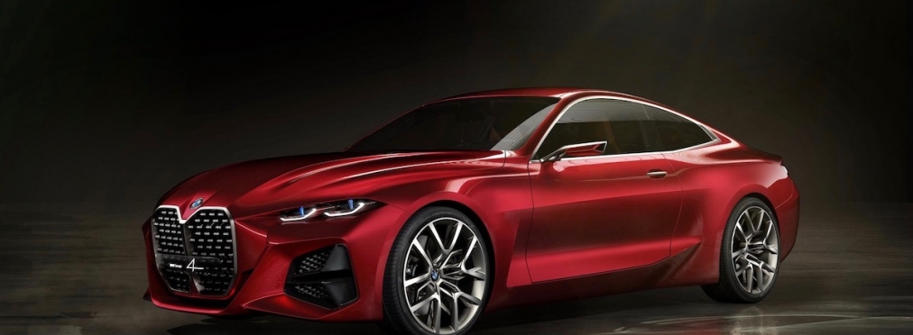 «Четвёрка» BMW сохранит огромную решётку концепта