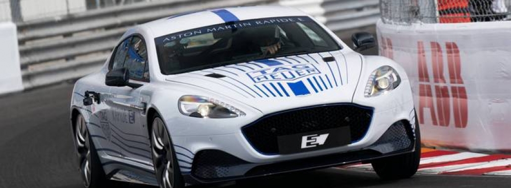 Первый электромобиль Aston Martin дебютировал в Монако