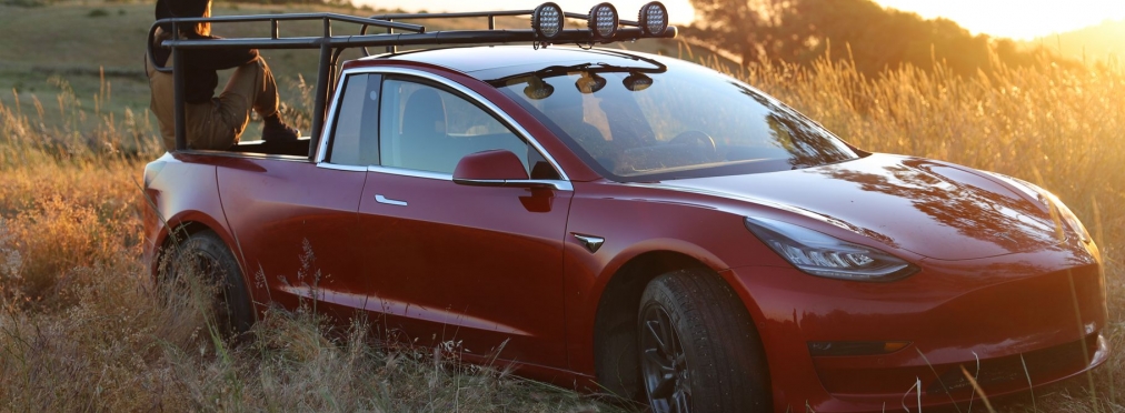 Блогеры переделали Tesla Model 3 в пикап