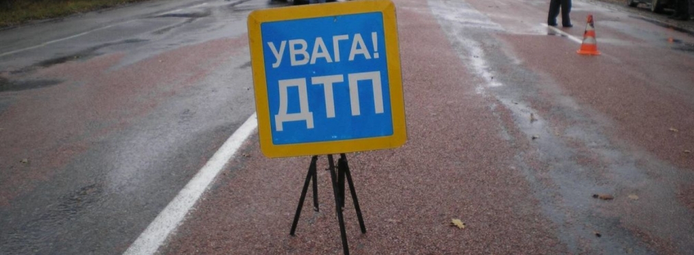 Украинские патрульные продемонстрировали, как происходят ДТП на перекрестках