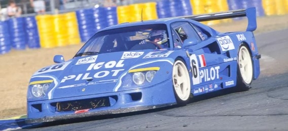 Ferrari из 80-х очень редкой серии ушел с молотка за 4,3 млн евро