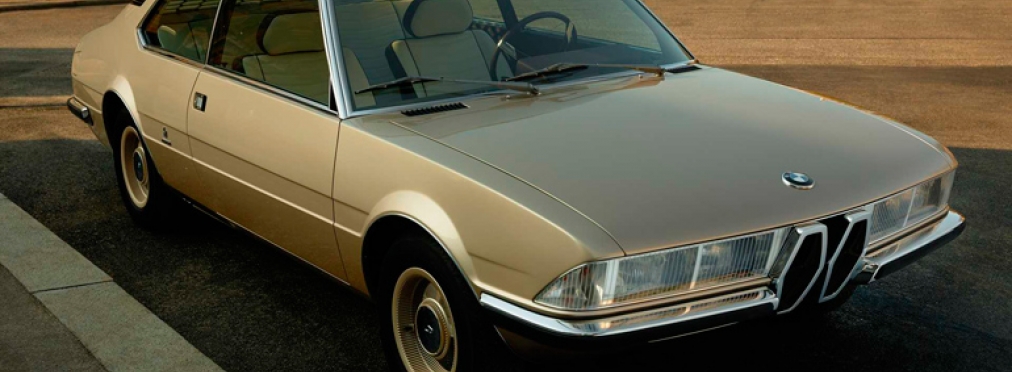Компания BMW воссоздала потерянный концепт 1970 года