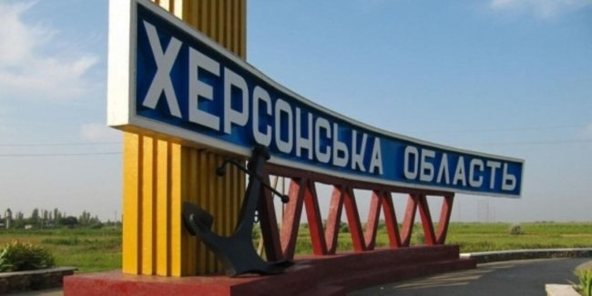 В оккупированной Херсонской и Запорожской областях начнут выдавать российские водительские удостоверения и автомобильные номерные знаки 