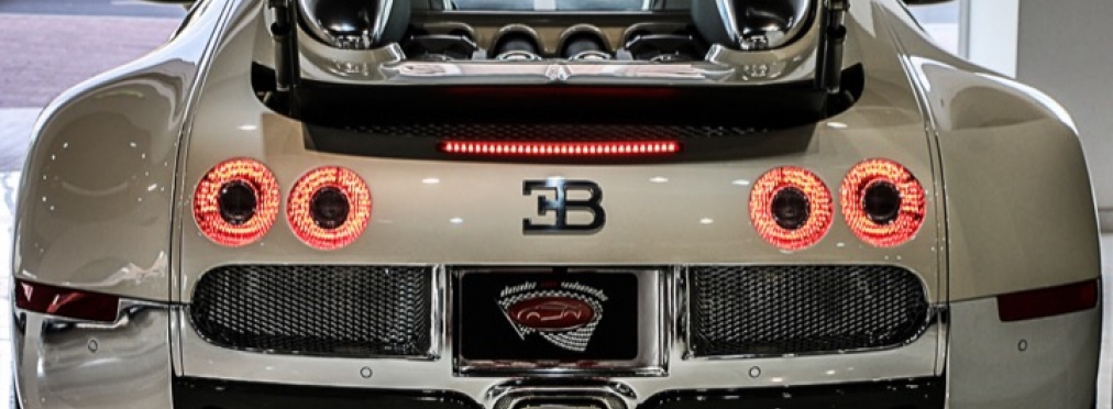 Как менять масло на Bugatti