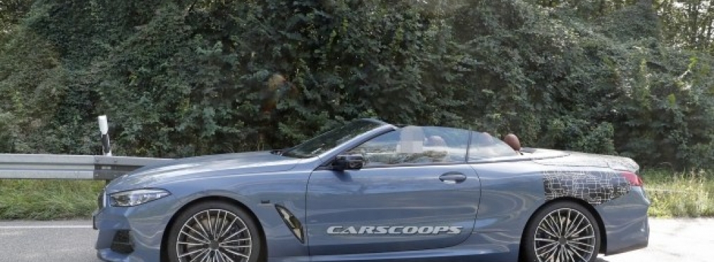 BMW 8-Series Cabriolet лишился практически всего камуфляжа