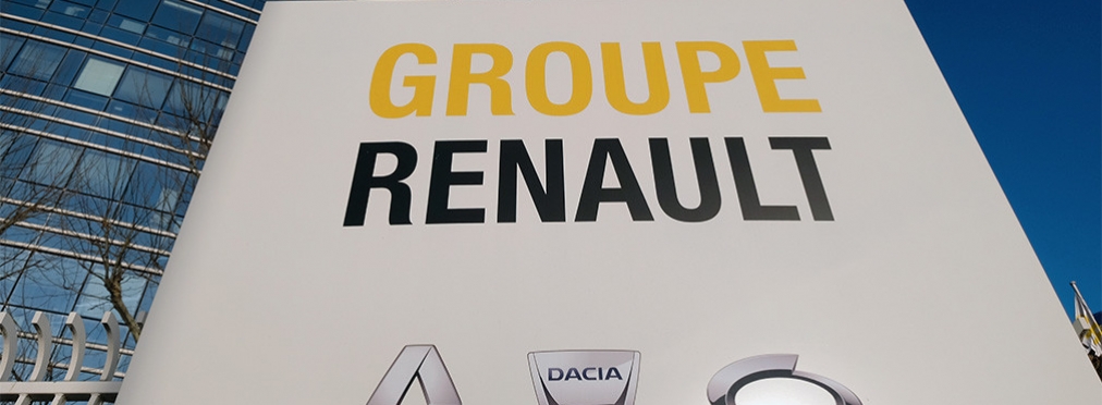 Renault остановил работу всех заводов во Франции из-за коронавируса