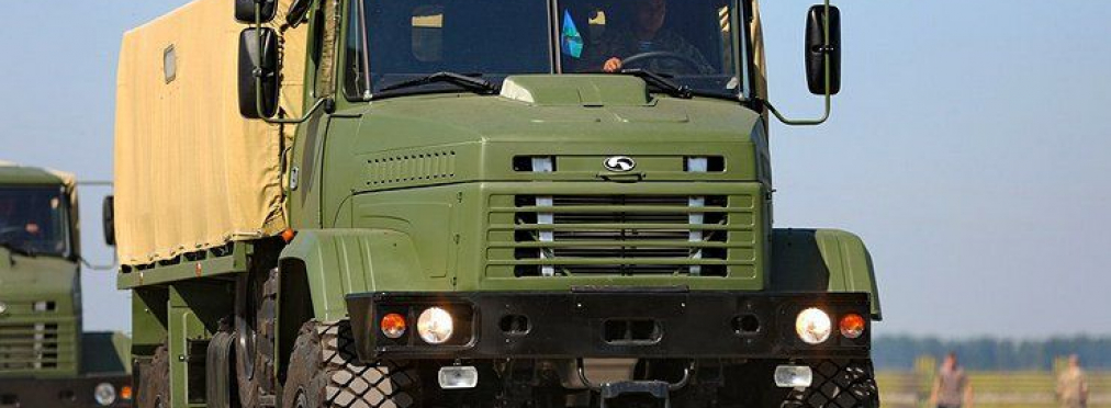 Украинский КрАЗ приступит к выпуску новейших грузовиков для США