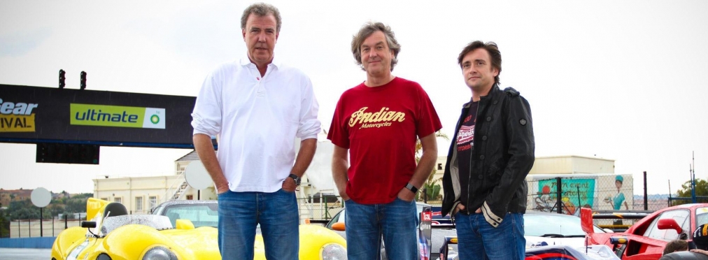 Новое шоу с троицей из Top Gear ищет название