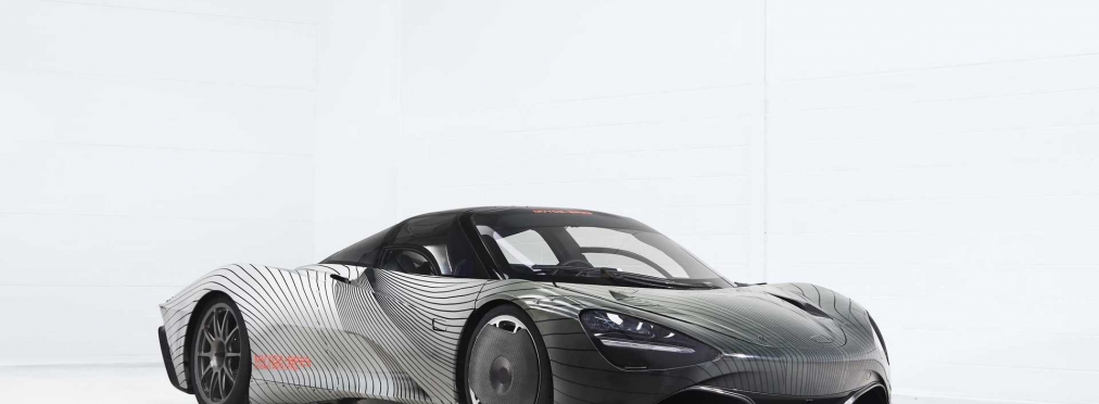 Тестовый McLaren Speedtail загорелся на испытаниях