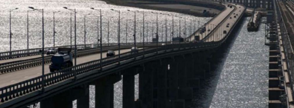 РФ закрывает Крымский мост