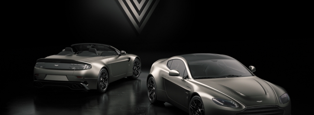 Aston Martin построил «шестисотый» Vantage в честь суперкара 90-х