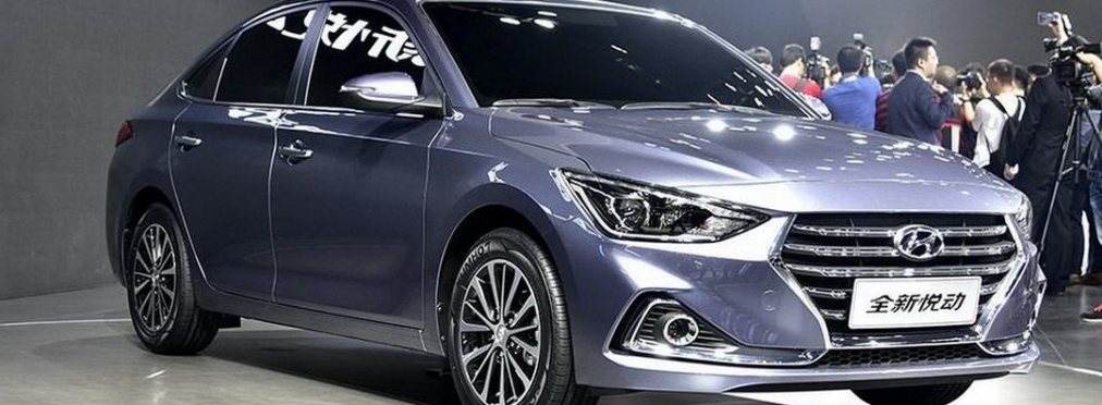 Celesta — новый седан марки Hyundai