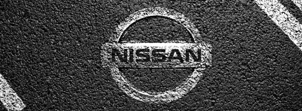 Nissan анонсировал выпуск нового седана