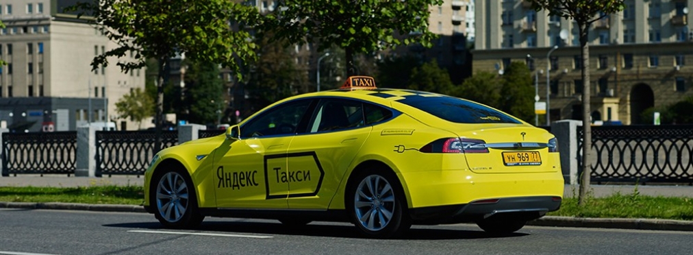 Яндекс.такси может появиться в Украине
