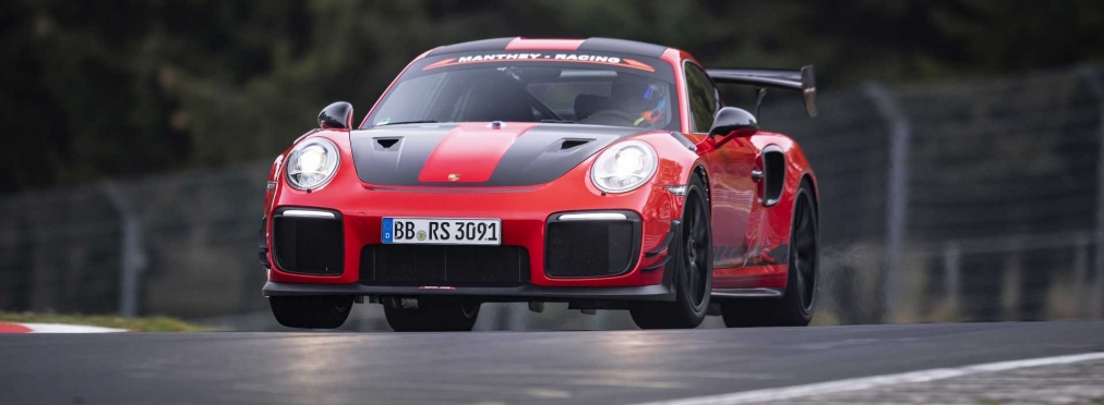 Porsche 911 GT2 RS MR попытается побить собственный рекорд