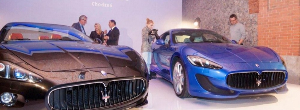 Компания Maserati будет продавать свои б/у автомобили