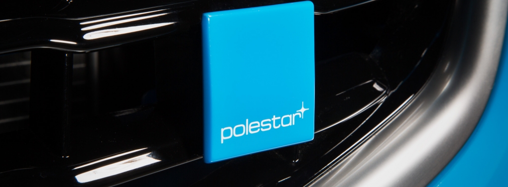 Новый бренд Polestar показал свой первый суперкар