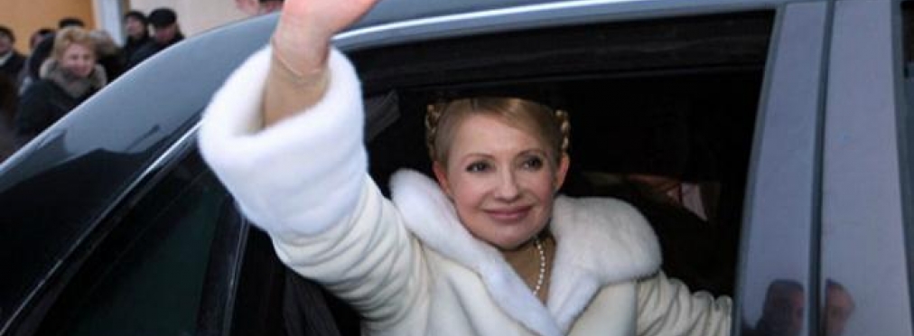Кортеж Юлии Тимошенко ездит с нарушениями ПДД