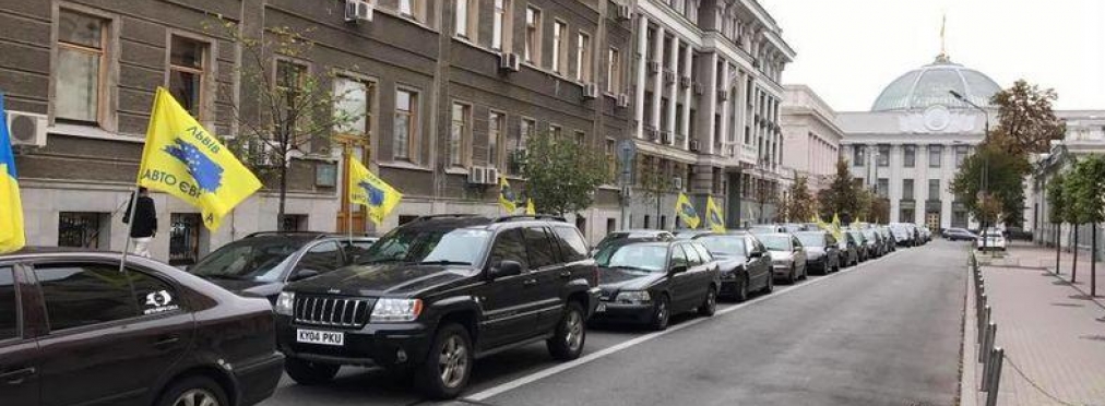 Украинские полицейские начали «перепись» нерастаможенных автомобилей