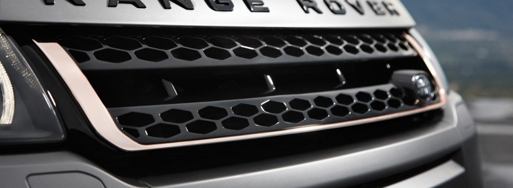 Обновленный Range Rover получил новую «начинку»