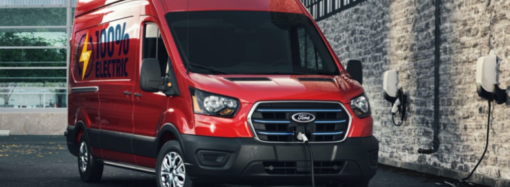 Ford презентовал электрический фургон Transit 