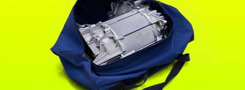 Новый электрический мотор Volkswagen можно поместить в обычную сумку