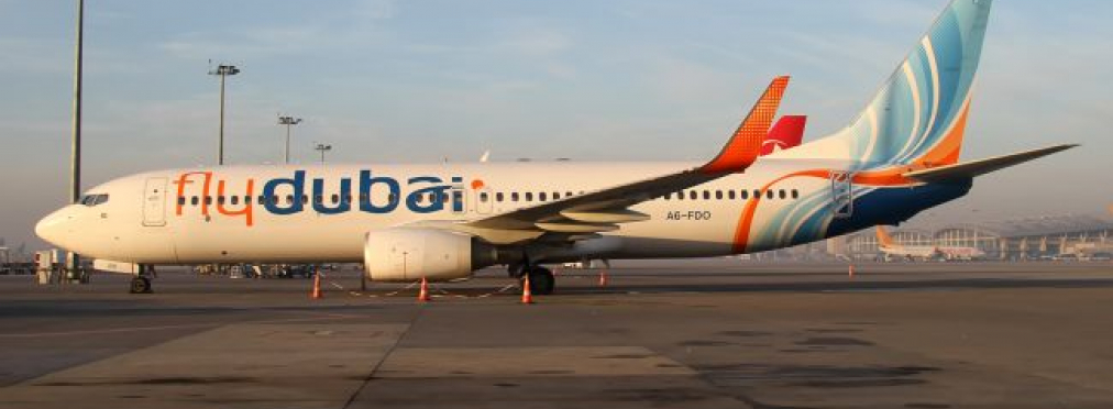 В аэропорту Одессы образовалась пробка из самолетов (видео)