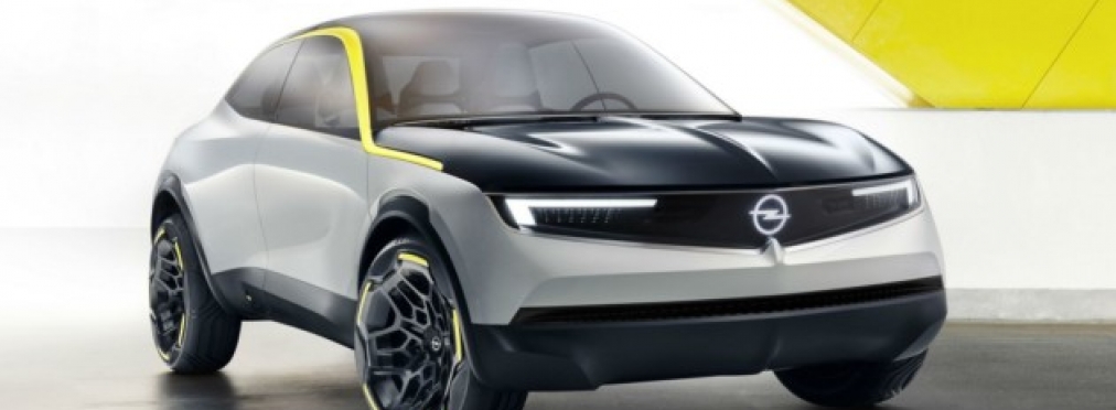 Opel показал предвестника будущих моделей