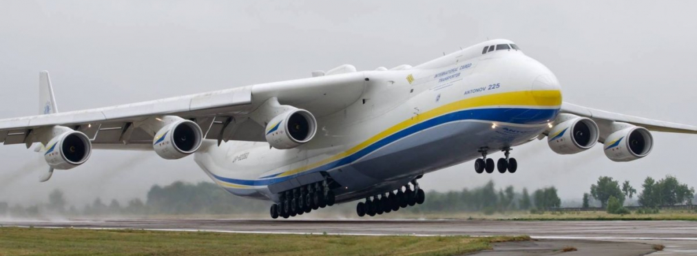 Восстановление Ан-225 «Мрия»: когда начнут ремонт самого большого самолета в мире