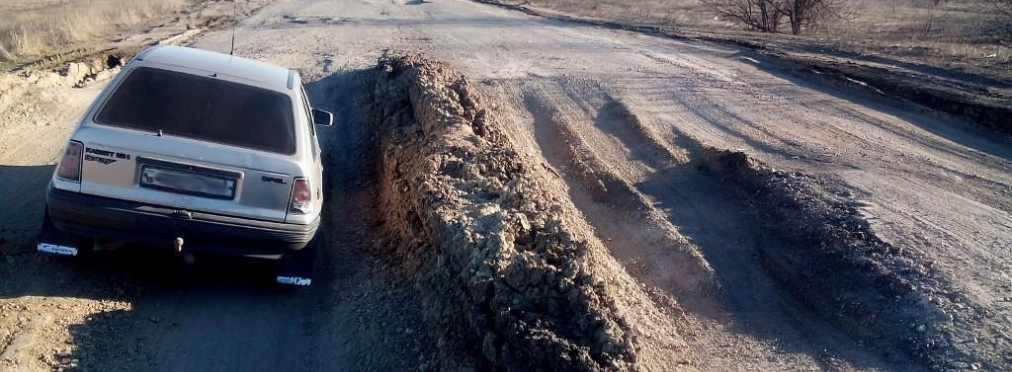«Кошмар наяву»: самую ужасную дорогу Украины показали на видео