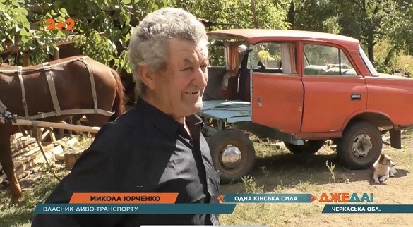 Видео дня: украинский пенсионер ездит на «Москвиче» с одной «лошадиной силой»