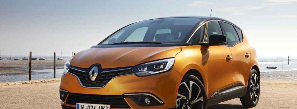 Renault может отказаться от Scenic в пользу внедорожников