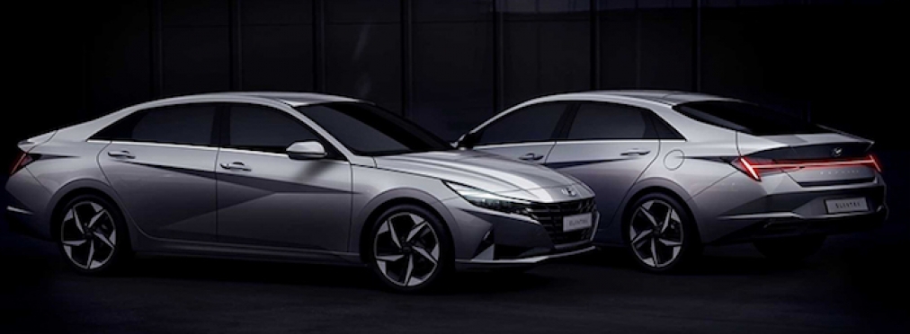 Hyundai представил седьмое поколение Elantra