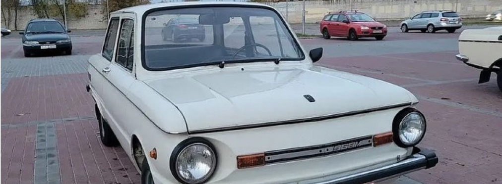 «Капсула времени»: найден редкий автомобиль производства ЗАЗ